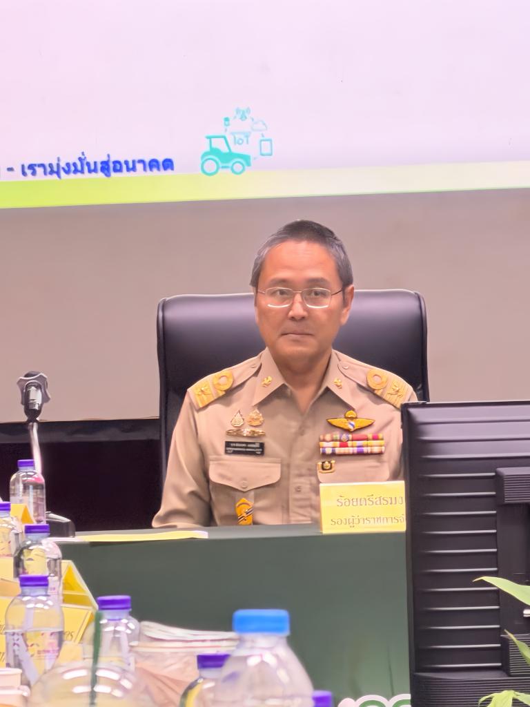 DIPROM Center 7 ร่วมหารือเตรียมงาน “เกษตรอีสานใต้ 2569” เดินหน้าขับเคลื่อนนวัตกรรมการเ​​​​​​​กษตรสู่ชุมชน