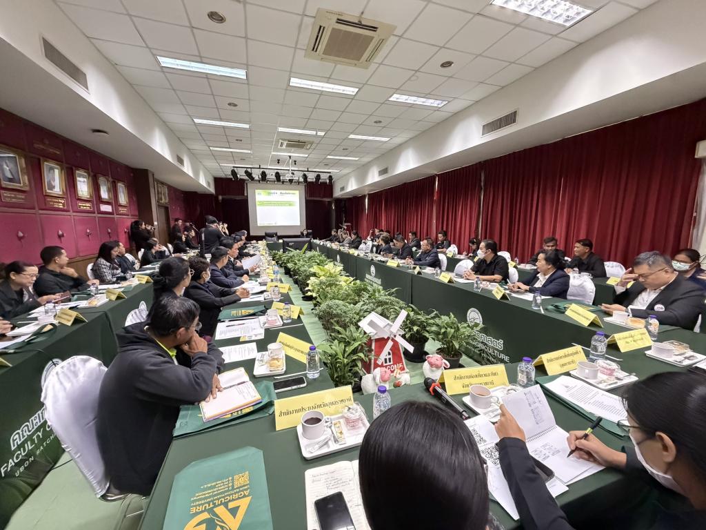 DIPROM Center 7 ร่วมหารือเตรียมงาน “เกษตรอีสานใต้ 2569” เดินหน้าขับเคลื่อนนวัตกรรมการเ​​​​​​​กษตรสู่ชุมชน