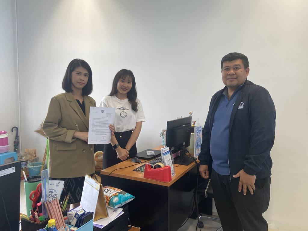 DIPROM Center 7 ลงพื้นที่ประชาสัมพันธ์หากลุ่มเป้าหมาย เสริมความพร้อมผู้ประกอบการยุคใหม่เข้าร่วมกิจกรรมประจำปีงบประมาณ พ.ศ. 2569