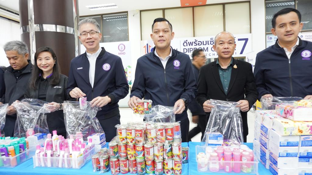 DIPROM Center 7 ให้การต้อนรับ รมว.อุตสาหกรรมลงพื้นที่อุบลราชธานี ติดตามสถานการณ์ชายแดน–ส่งมอบถุงยังชีพช่วยกำลังพล พร้อมรับฟังปัญหาเศรษฐกิจผู้ประกอบการในพื้นที่
