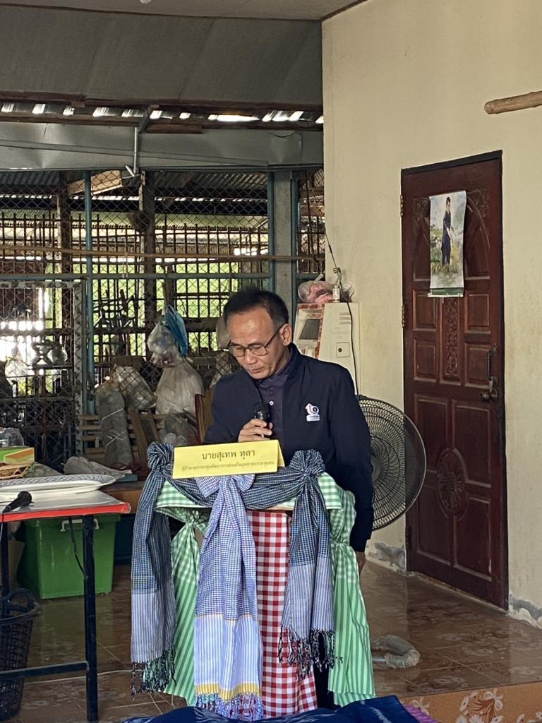 DIPROM Center 7 เดินหน้าพัฒนาผลิตภัณฑ์ชุมชน จัดกิจกรรมอบรมเทคนิคออกแบบลายมัดหมี่–ทอผ้าไหมย้อมสีธรรมชาติ สร้างมูลค่าเพิ่มวิสาหกิจย่อยยโสธร