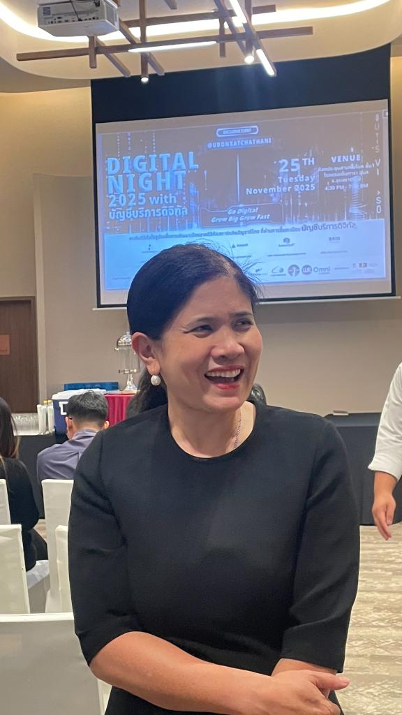 DIPROM Center 7 ร่วมขับเคลื่อนอุตสาหกรรมดิจิทัลไทย ในงานเสวนา & Networking “Digital Night 2025” @อุบลราชธานี