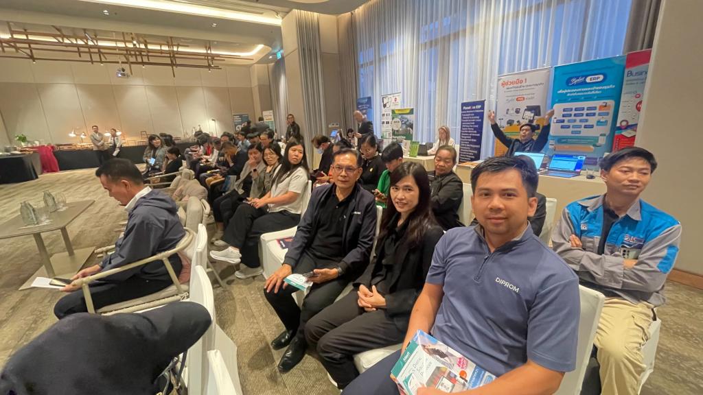 DIPROM Center 7 ร่วมขับเคลื่อนอุตสาหกรรมดิจิทัลไทย ในงานเสวนา & Networking “Digital Night 2025” @อุบลราชธานี