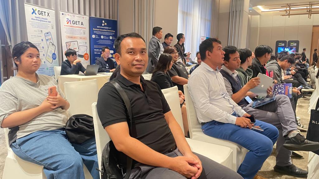 DIPROM Center 7 ร่วมขับเคลื่อนอุตสาหกรรมดิจิทัลไทย ในงานเสวนา & Networking “Digital Night 2025” @อุบลราชธานี