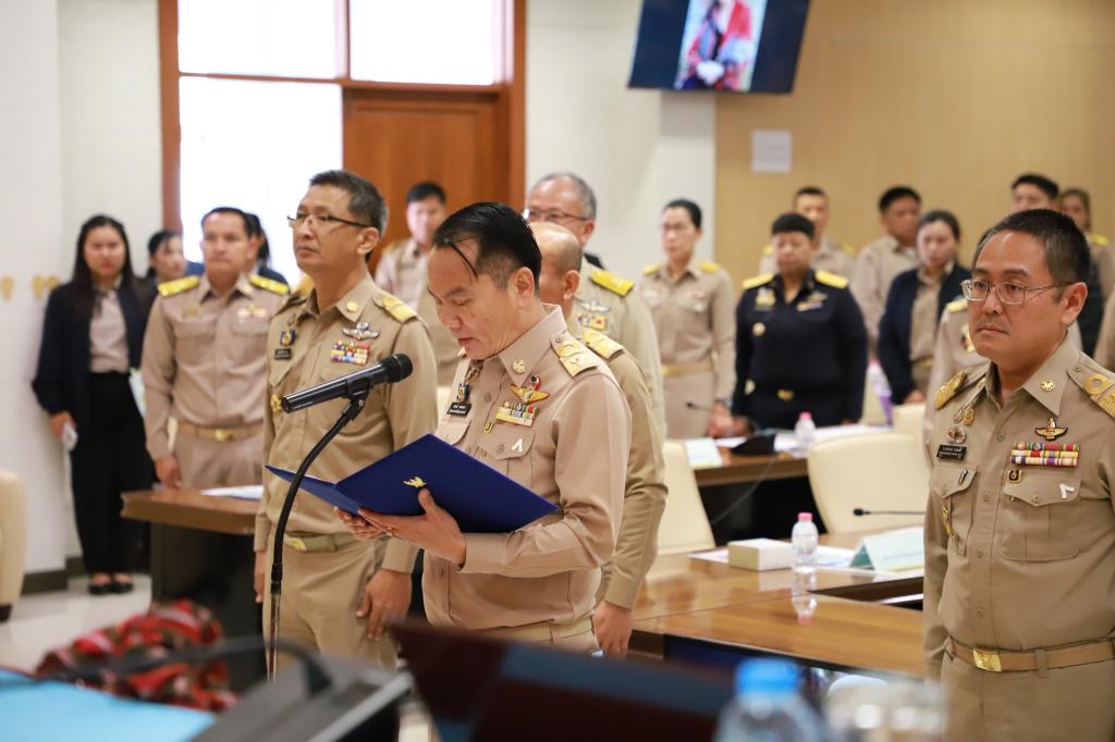 DIPROM Center 7 ร่วมประชุมคณะกรมการจังหวัดอุบลราชธานี ขับเคลื่อนพัฒนาจังหวัดอย่างยั่งยืน