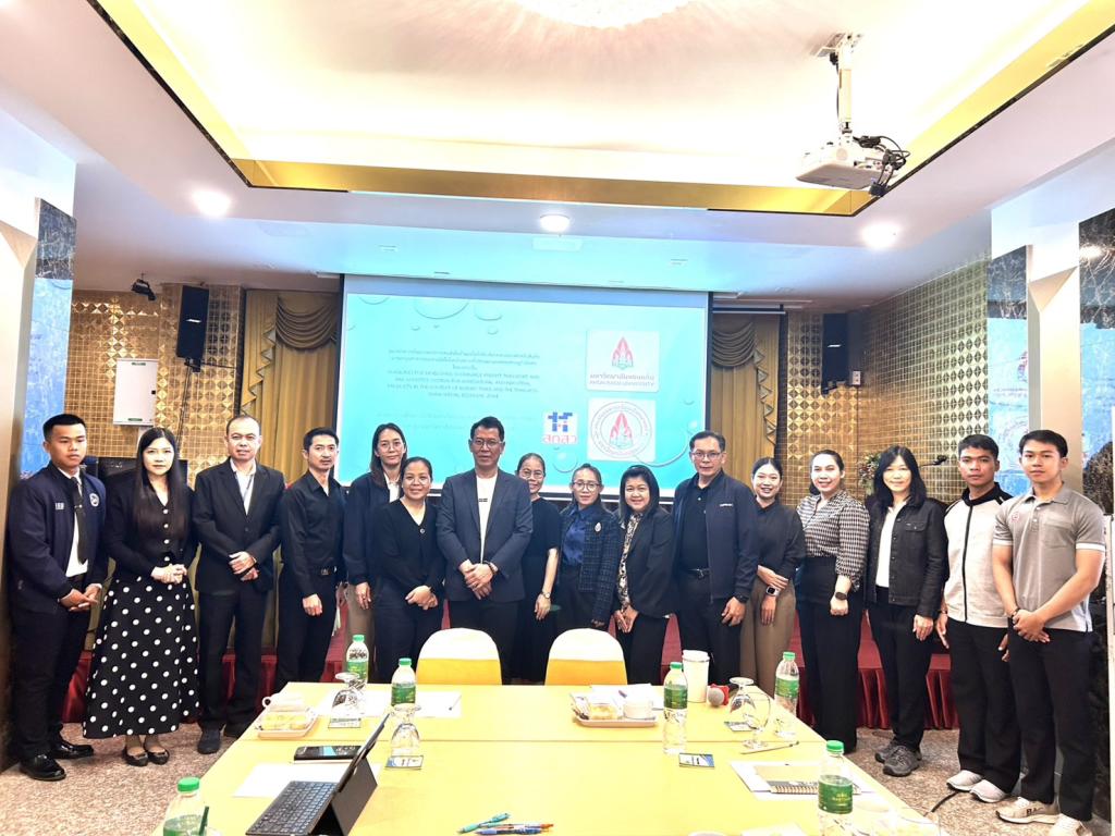 DIPROM Center 7 ร่วมประชุมระดมความคิดเห็น การพัฒนาระบบขนส่งสินค้าและโลจิสติกส์ ขับเคลื่อนพัฒนาจังหวัดอย่างยั่งยืน