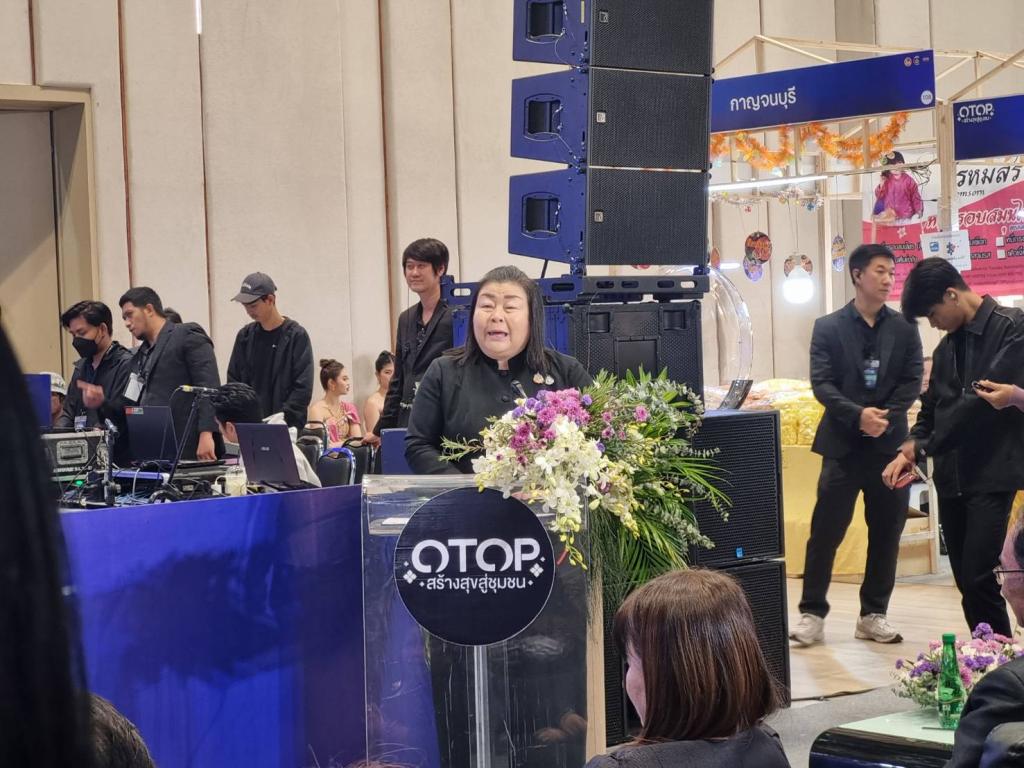 DIPROM Center 7 ร่วมพิธีเปิดโครงการ OTOP สร้างสุขสู่ชุมชน จังหวัดอุบลราชธานี