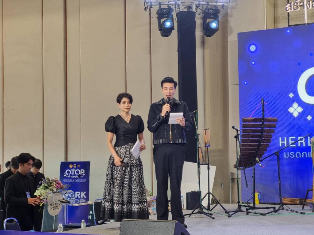 DIPROM Center 7 ร่วมพิธีเปิดโครงการ OTOP สร้างสุขสู่ชุมชน จังหวัดอุบลราชธานี