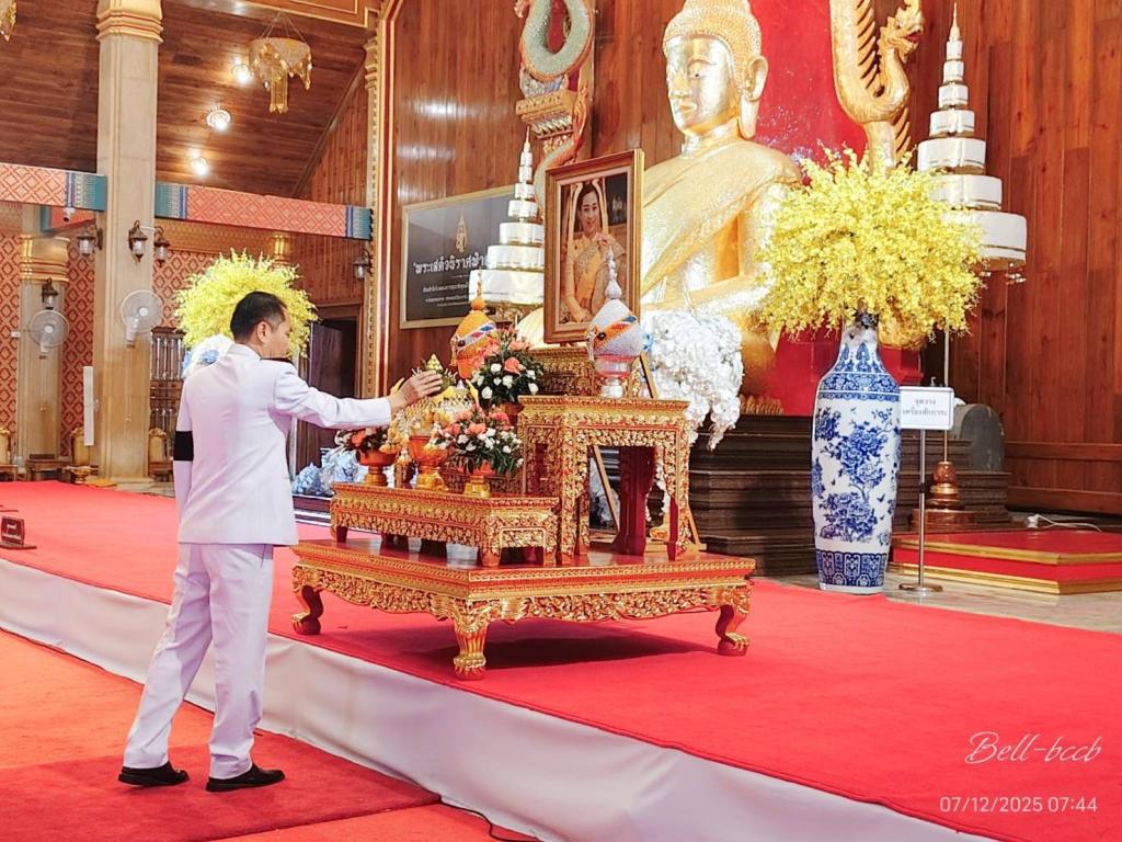 DIPROM Center 7 ร่วมกิจกรรมเฉลิมพระเกียรติ สมเด็จพระเจ้าลูกเธอ เจ้าฟ้าพัชรกิติยาภา นเรนทิราเทพยวดี กรมหลวงราชสาริณีสิริพัชร มหาวัชรราชธิดา เนื่องในวันคล้ายวันประสูติ 7 ธันวาคม 2568