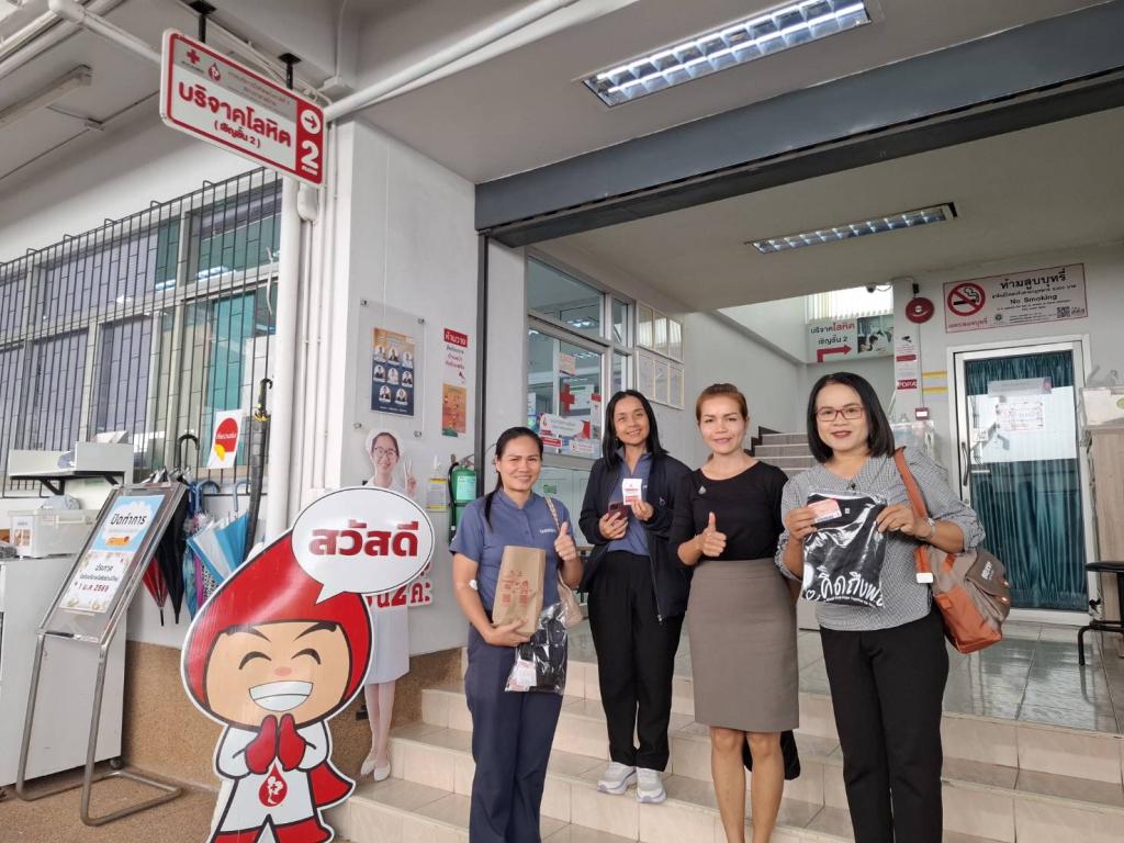 DIPROM Center 7 ร่วมใจบริจาคโลหิต  ช่วยเหลือทหารและผู้ประสบภัยจากเหตุปะทะชายแดนไทย–กัมพูชา   จังหวัดอุบลราชธานี — วันที่ 9 ธันวาคม 2568