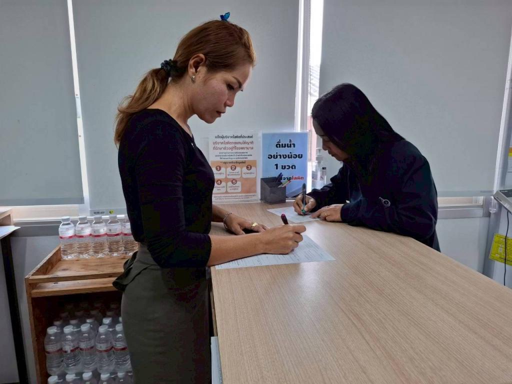 DIPROM Center 7 ร่วมใจบริจาคโลหิต  ช่วยเหลือทหารและผู้ประสบภัยจากเหตุปะทะชายแดนไทย–กัมพูชา   จังหวัดอุบลราชธานี — วันที่ 9 ธันวาคม 2568