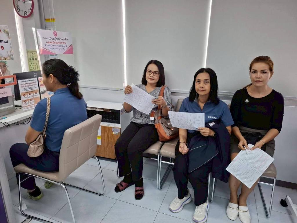 DIPROM Center 7 ร่วมใจบริจาคโลหิต  ช่วยเหลือทหารและผู้ประสบภัยจากเหตุปะทะชายแดนไทย–กัมพูชา   จังหวัดอุบลราชธานี — วันที่ 9 ธันวาคม 2568