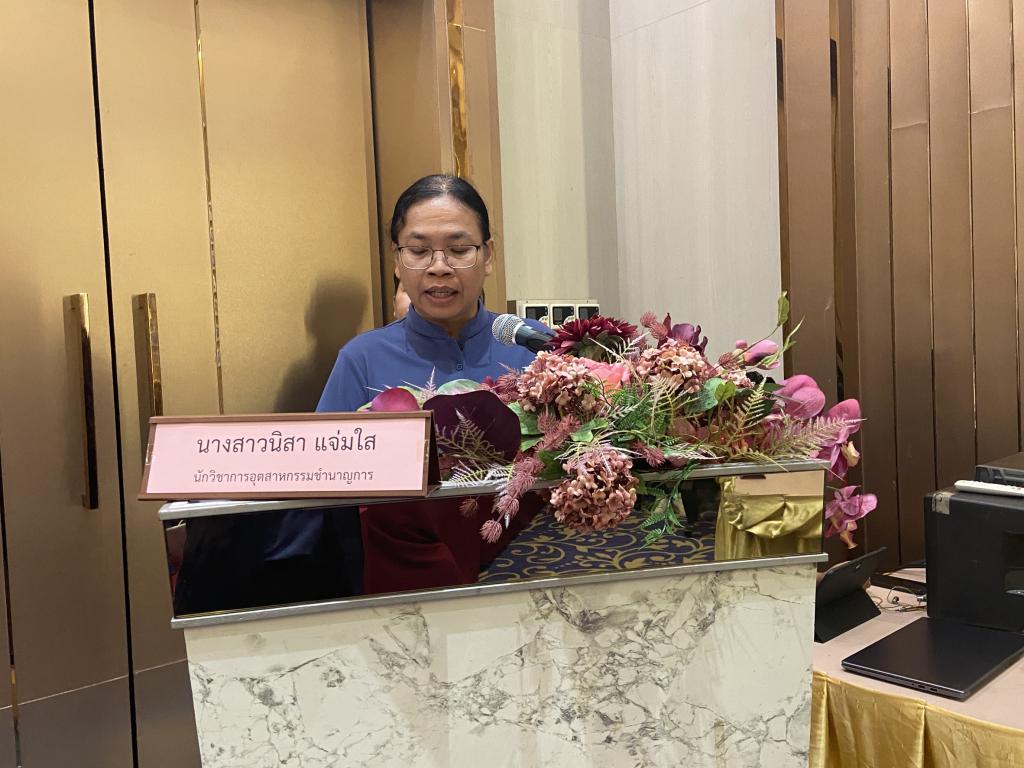 DIPROM Center 7 จัดอบรม “ยกระดับธุรกิจ สร้างรายได้ ด้วยเครื่องมือ AI ยุคใหม่” เพื่อเสริมศักยภาพผู้ประกอบการจังหวัดศรีสะเกษ