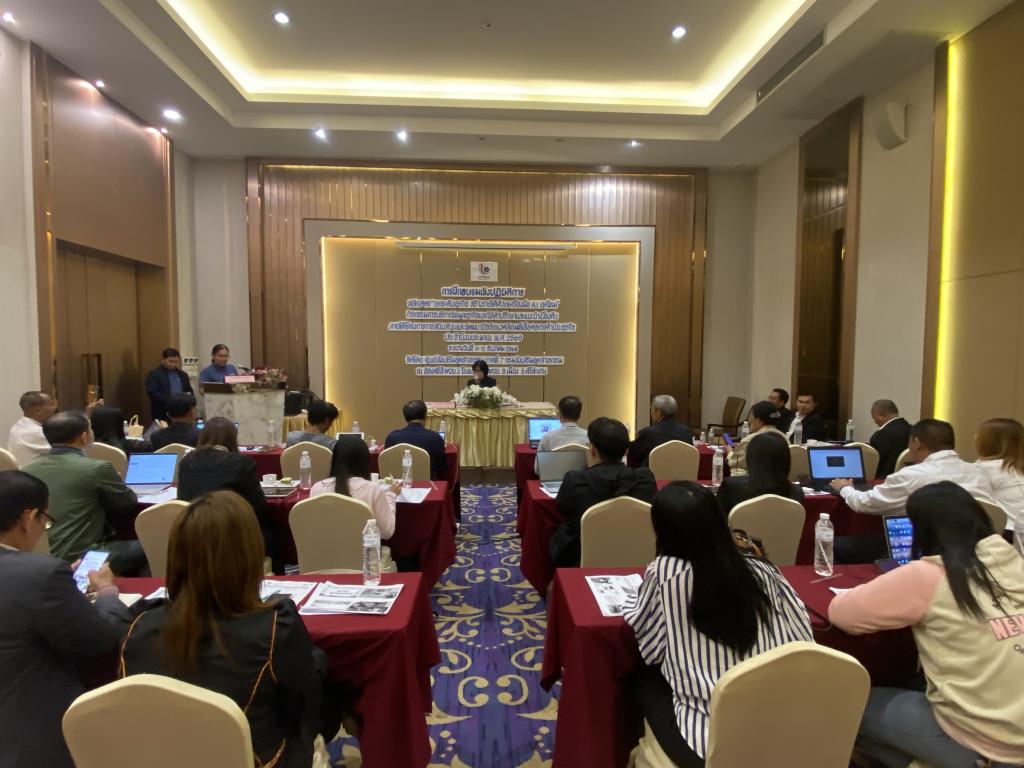 DIPROM Center 7 จัดอบรม “ยกระดับธุรกิจ สร้างรายได้ ด้วยเครื่องมือ AI ยุคใหม่” เพื่อเสริมศักยภาพผู้ประกอบการจังหวัดศรีสะเกษ