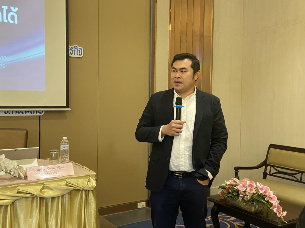 DIPROM Center 7 จัดอบรม “ยกระดับธุรกิจ สร้างรายได้ ด้วยเครื่องมือ AI ยุคใหม่” เพื่อเสริมศักยภาพผู้ประกอบการจังหวัดศรีสะเกษ