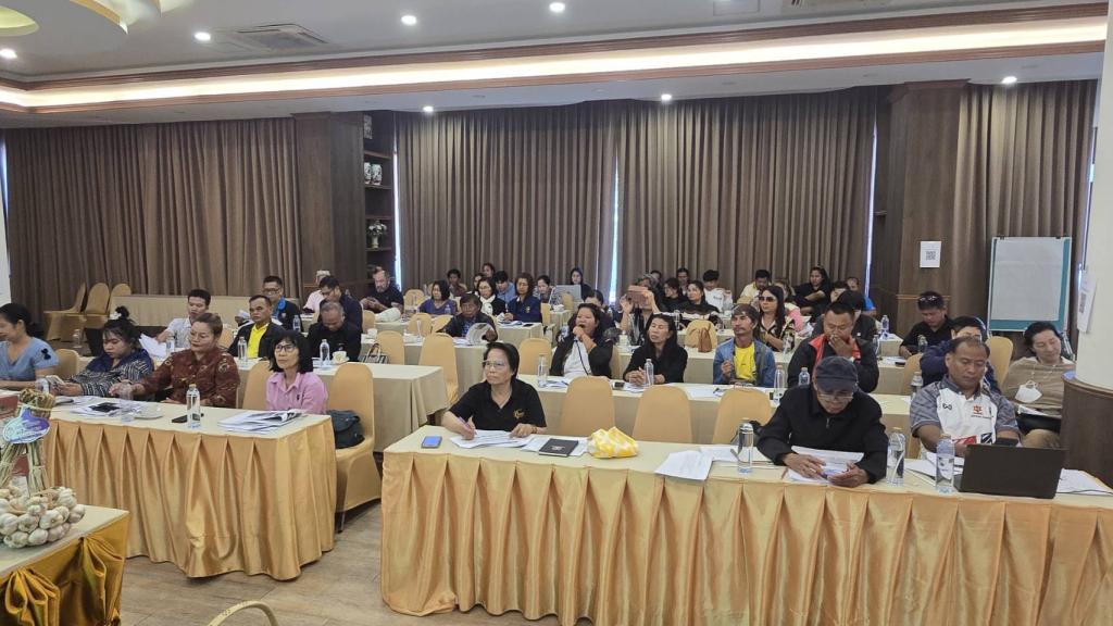 DIPROM Center 7 จัดกิจกรรมฝึกอบรมเชิงปฏิบัติการ ยกระดับสินค้าเกษตรสู่เกษตรอุตสาหกรรม เสริมศักยภาพผู้ประกอบการ ปีงบประมาณ 2569