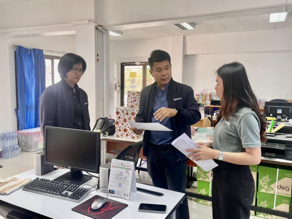 DIPROM Center 7 ลงพื้นที่จังหวัดยโสธร ประชาสัมพันธ์หลักสูตร “คพอ.ดีพร้อม” ปี 2569 รุ่นที่ 4 มุ่งพัฒนา SME สู่ Smart SME