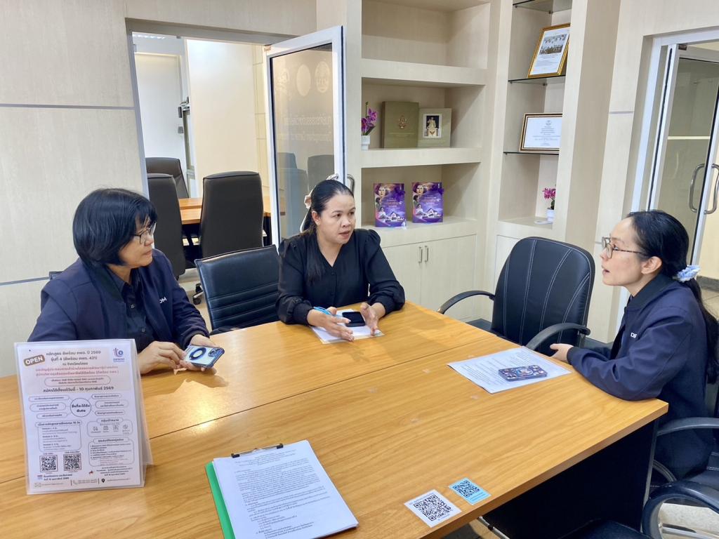 DIPROM Center 7 ลงพื้นที่จังหวัดยโสธร ประชาสัมพันธ์หลักสูตร “คพอ.ดีพร้อม” ปี 2569 รุ่นที่ 4 มุ่งพัฒนา SME สู่ Smart SME