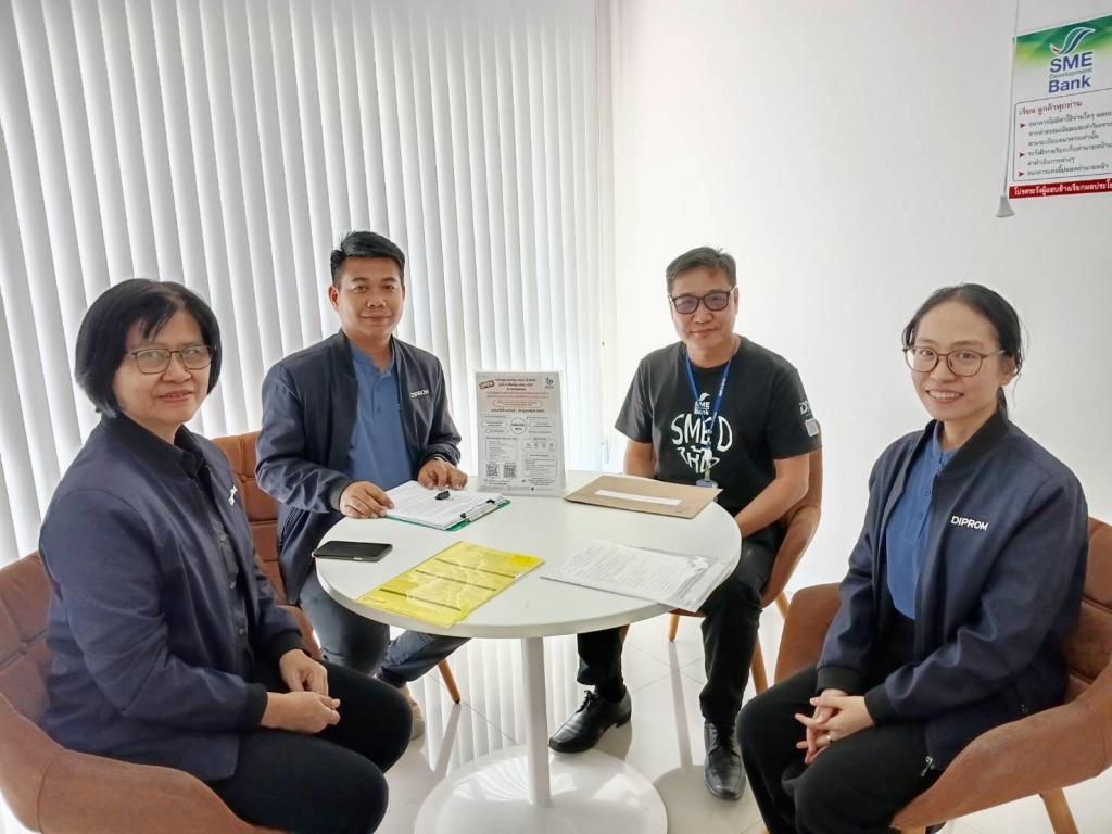 DIPROM Center 7 ลงพื้นที่จังหวัดยโสธร ประชาสัมพันธ์หลักสูตร “คพอ.ดีพร้อม” ปี 2569 รุ่นที่ 4 มุ่งพัฒนา SME สู่ Smart SME