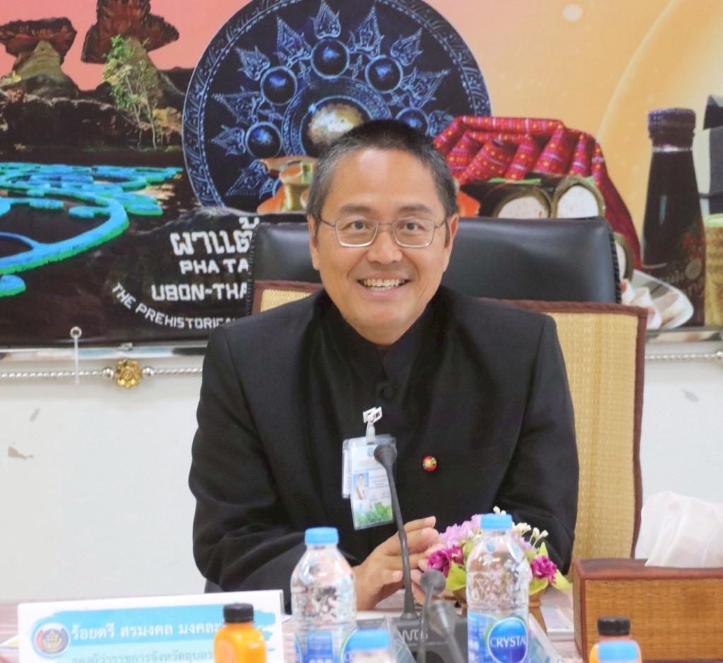 DIPROM Center 7 ร่วมประชุมคัดเลือกกลุ่มเป้าหมายโครงการ Knowledge-Based OTOP (KBO) จังหวัดอุบลราชธานี