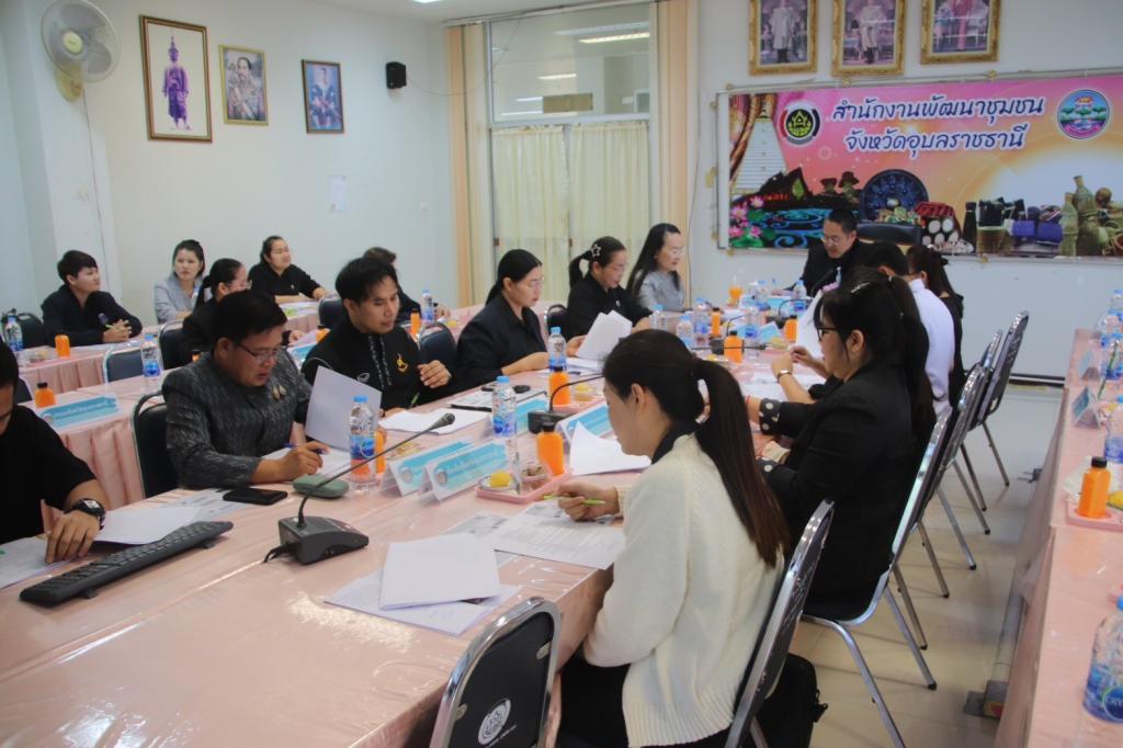 DIPROM Center 7 ร่วมประชุมคัดเลือกกลุ่มเป้าหมายโครงการ Knowledge-Based OTOP (KBO) จังหวัดอุบลราชธานี