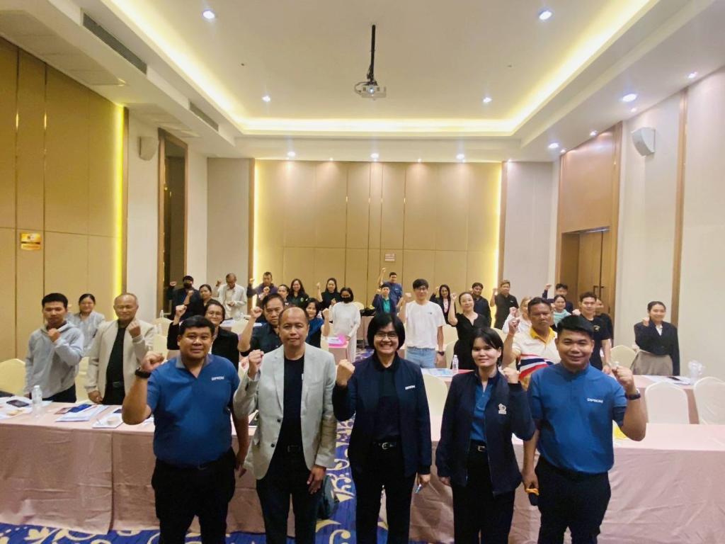 DIPROM Center 7 จัดอบรม NEC AI PLUS ปลุกพลังผู้ประกอบการยุคใหม่ จังหวัดศรีสะเกษ
