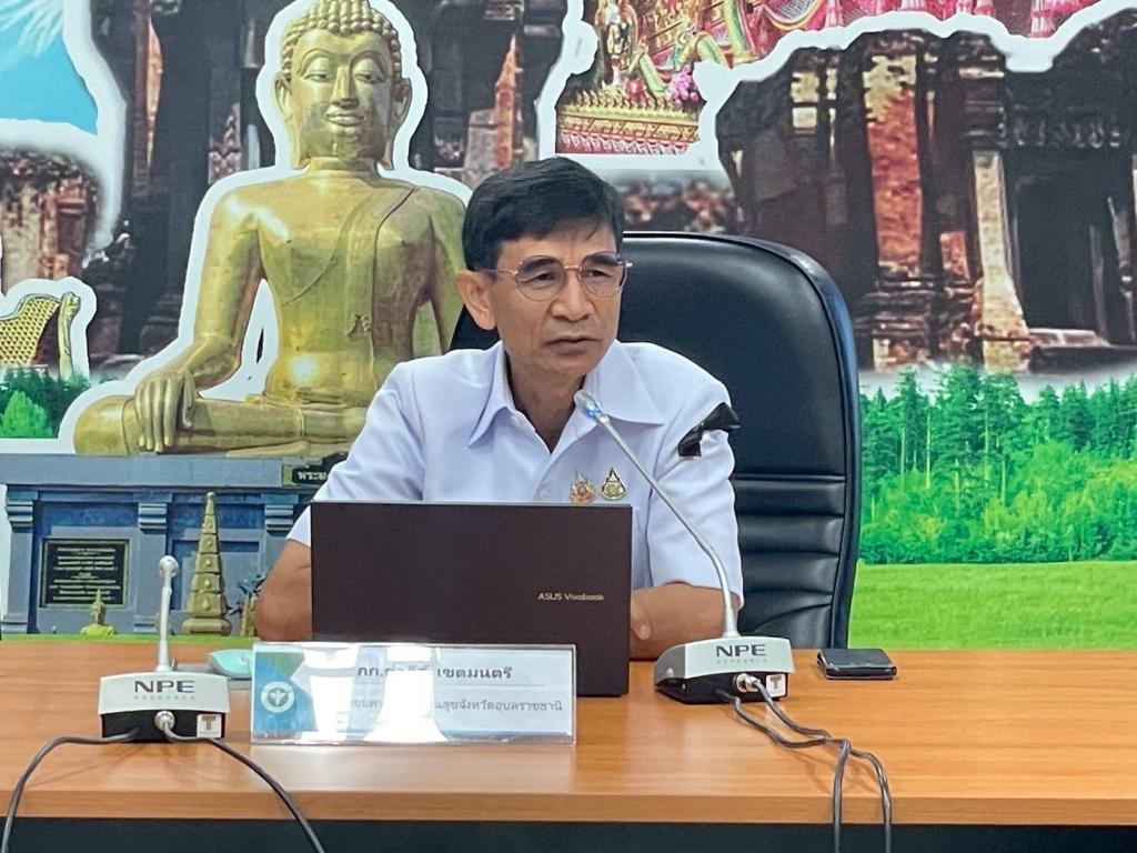 DIPROM Center 7 ผนึกกำลังภาคีเครือข่าย เตรียมขับเคลื่อนแผนจัดการอาหารปลอดภัย สร้างอัตลักษณ์ “หมูยออุบลราชธานี”