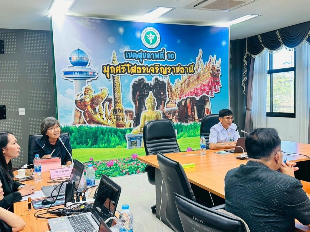 DIPROM Center 7 ผนึกกำลังภาคีเครือข่าย เตรียมขับเคลื่อนแผนจัดการอาหารปลอดภัย สร้างอัตลักษณ์ “หมูยออุบลราชธานี”