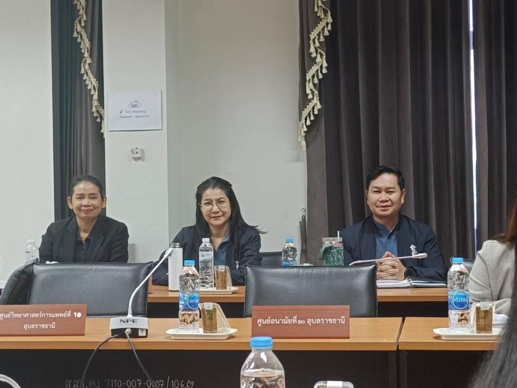 DIPROM Center 7 ผนึกกำลังภาคีเครือข่าย เตรียมขับเคลื่อนแผนจัดการอาหารปลอดภัย สร้างอัตลักษณ์ “หมูยออุบลราชธานี”