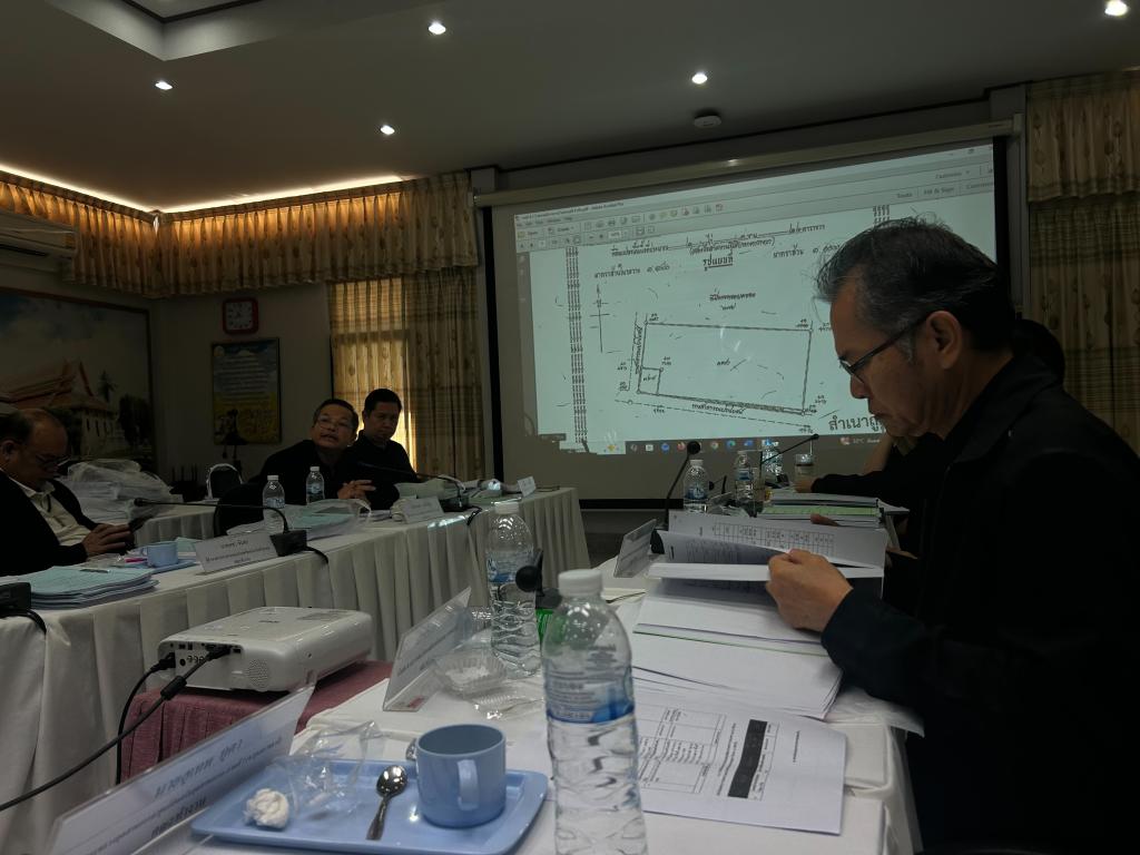 DIPROM Center 7 ร่วมประชุมพิจารณาคำขอกู้ยืมและเงินอุดหนุนเกษตรกรชาวสวนยาง ระดับเขต จังหวัดอุบลราชธานี