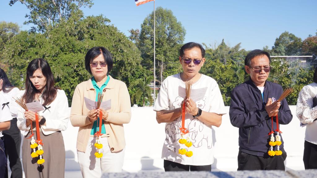 DIPROM Center 7 ไหว้ขอพรสิ่งศักดิ์สิทธิ์คู่ศูนย์ฯ รับปีใหม่ 2569 พร้อมประชุมติดตามผลการดำเนินงานและงบประมาณประจำปี พ.ศ. 2569