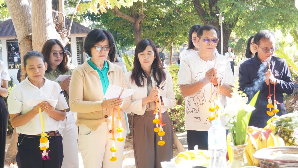 DIPROM Center 7 ไหว้ขอพรสิ่งศักดิ์สิทธิ์คู่ศูนย์ฯ รับปีใหม่ 2569 พร้อมประชุมติดตามผลการดำเนินงานและงบประมาณประจำปี พ.ศ. 2569