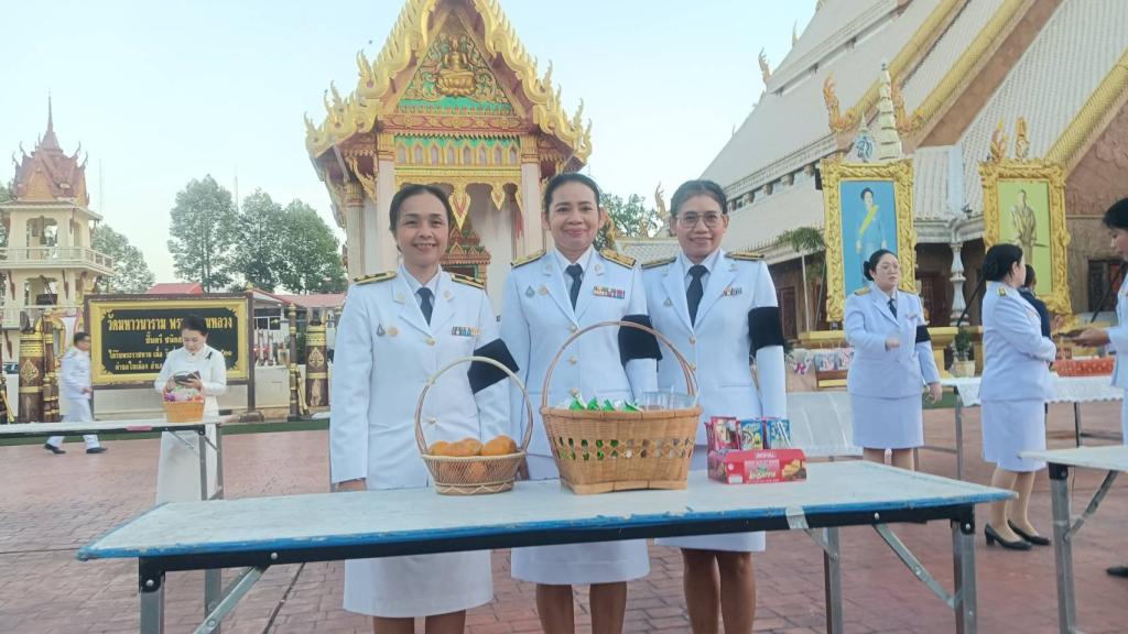 DIPROM CENTER 7 ร่วมพิธีทำบุญตักบาตรและลงนามถวายพระพร เนื่องในวันคล้ายวันประสูติ สมเด็จพระเจ้าลูกเธอ เจ้าฟ้าสิริวัณณวรี นารีรัตนราชกัญญา