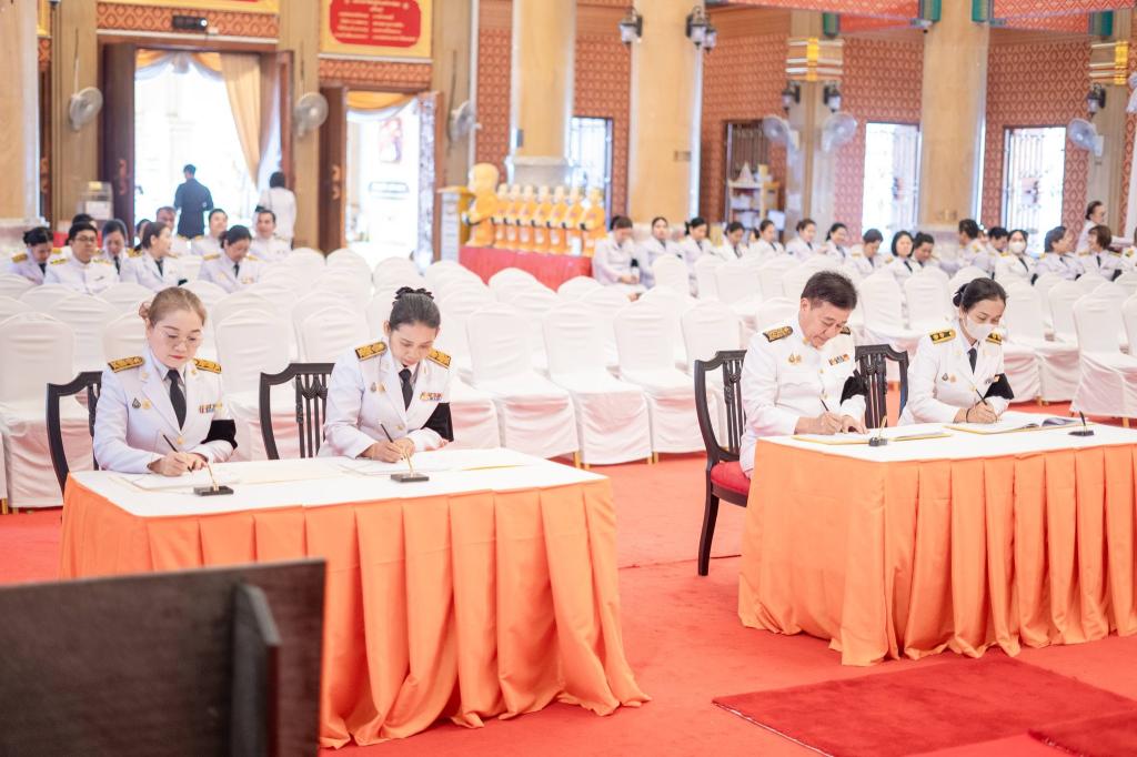 DIPROM CENTER 7 ร่วมพิธีทำบุญตักบาตรและลงนามถวายพระพร เนื่องในวันคล้ายวันประสูติ สมเด็จพระเจ้าลูกเธอ เจ้าฟ้าสิริวัณณวรี นารีรัตนราชกัญญา