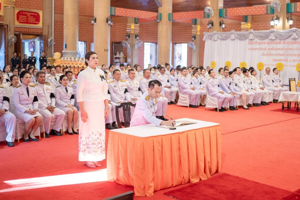 DIPROM CENTER 7 ร่วมพิธีทำบุญตักบาตรและลงนามถวายพระพร เนื่องในวันคล้ายวันประสูติ สมเด็จพระเจ้าลูกเธอ เจ้าฟ้าสิริวัณณวรี นารีรัตนราชกัญญา