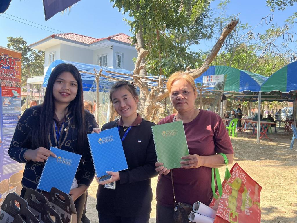 DIPROM Center 7 ลงพื้นที่อุบลราชธานี สำรวจปัญหาเชิงพื้นที่ ขับเคลื่อนแผนพัฒนาจังหวัด ปีงบประมาณ 2569 หนุน SME ด้วยโมเดล BCG