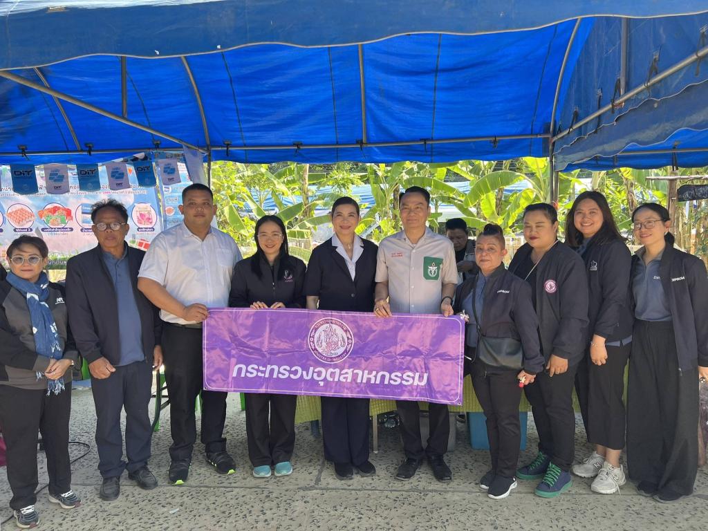 DIPROM Center 7 ลงพื้นที่อุบลราชธานี สำรวจปัญหาเชิงพื้นที่ ขับเคลื่อนแผนพัฒนาจังหวัด ปีงบประมาณ 2569 หนุน SME ด้วยโมเดล BCG