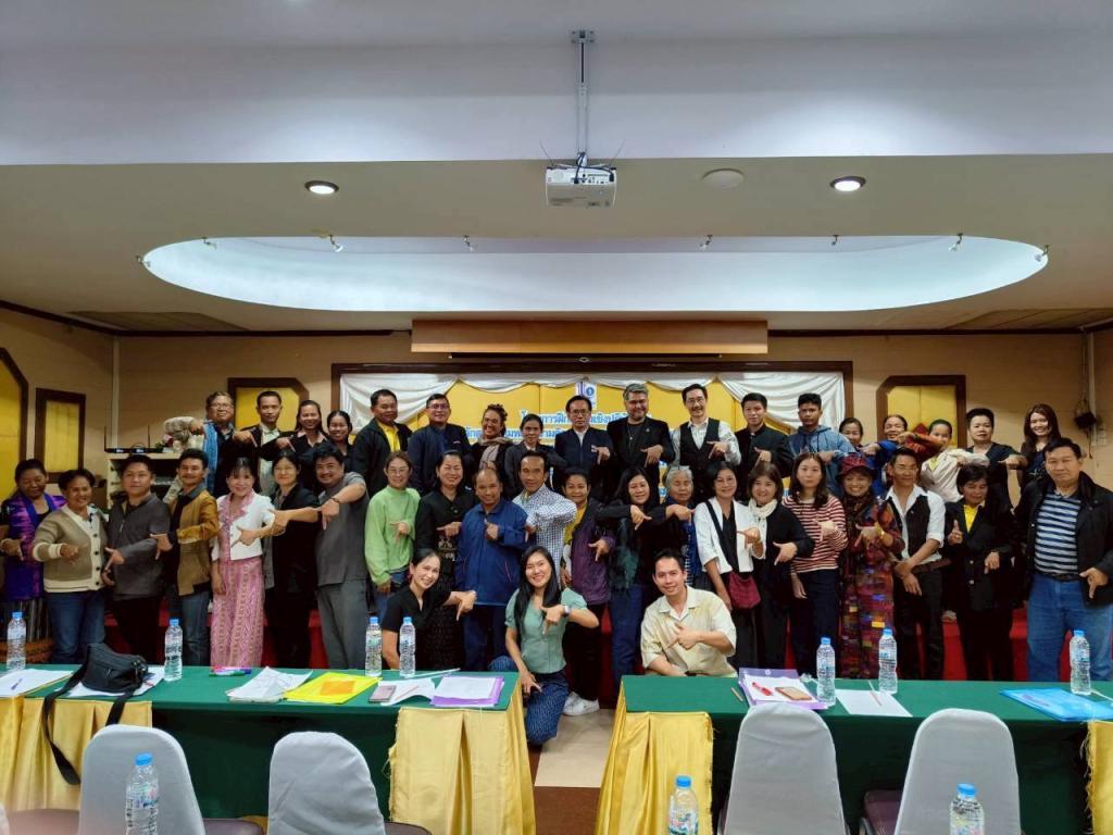 DIPROM Center 7 เดินหน้าพัฒนาผลิตภัณฑ์ชุมชน จัดอบรมเชิงปฏิบัติการ “เติมพลังความคิดสร้างสรรค์ชุมชนยุคใหม่” เสริมศักยภาพผู้ประกอบการท้องถิ่น