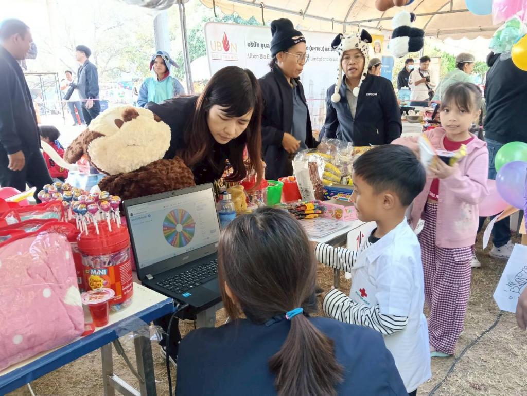 DIPROM CENTER 7 ร่วมสร้างรอยยิ้มวันเด็กแห่งชาติ 2569 ส่งเสริมพัฒนาการเด็กและเยาวชนจังหวัดอุบลราชธานี