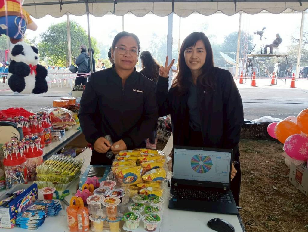 DIPROM CENTER 7 ร่วมสร้างรอยยิ้มวันเด็กแห่งชาติ 2569 ส่งเสริมพัฒนาการเด็กและเยาวชนจังหวัดอุบลราชธานี