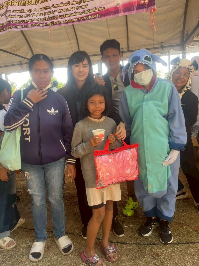 DIPROM CENTER 7 ร่วมสร้างรอยยิ้มวันเด็กแห่งชาติ 2569 ส่งเสริมพัฒนาการเด็กและเยาวชนจังหวัดอุบลราชธานี