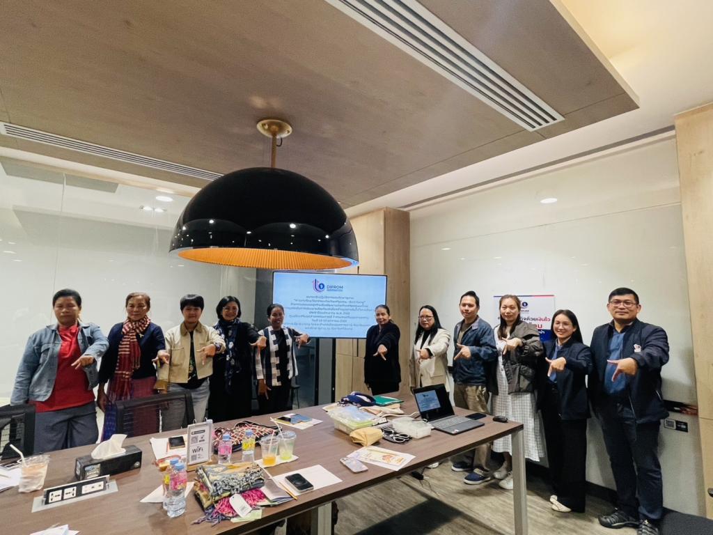 DIPROM Center 7 ลงพื้นที่อุบลราชธานี–ศรีสะเกษ ติดตามการพัฒนาผลิตภัณฑ์ชุมชนยุคใหม่ เสริมศักยภาพสู่ตลาดสากล