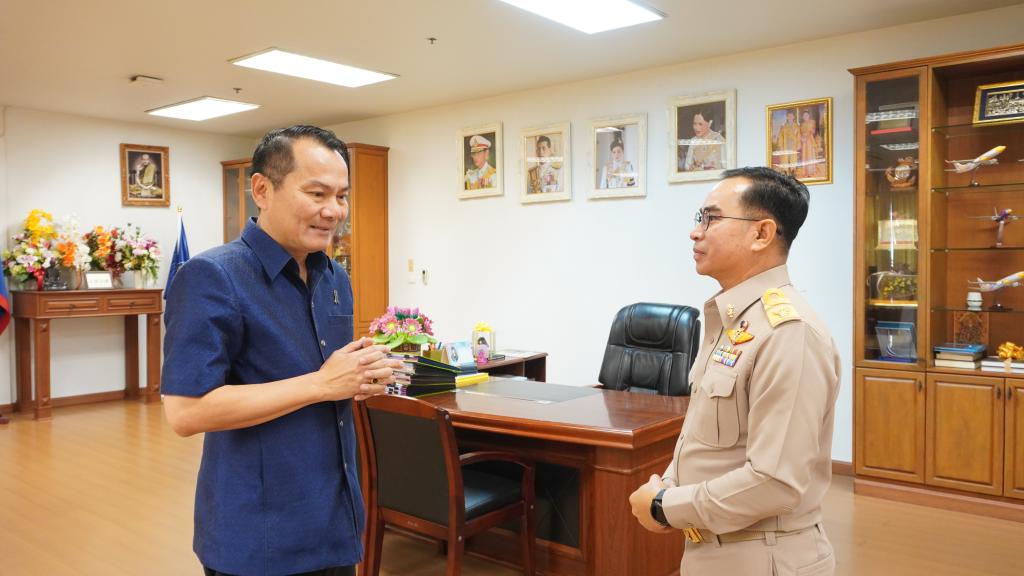 ผอ.ศูนย์ส่งเสริมอุตสาหกรรมภาคที่ 7 (DIPROM Center 7) เข้าพบผู้ว่าราชการจังหวัดอุบลราชธานี เนื่องในโอกาสเข้ารับตำแหน่ง