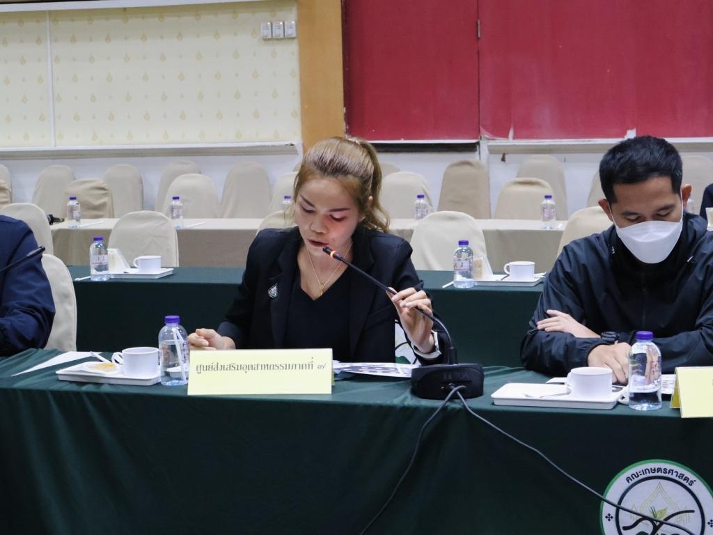 DIPROM Center 7 ร่วมประชุมเตรียมความพร้อมจัดงานเกษตรอีสานใต้ ประจำปี 2569   บูรณาการออกบูธภาคอุตสาหกรรม สร้างการรับรู้ภารกิจกระทรวงอุตสาหกรรม