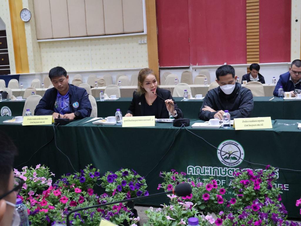 DIPROM Center 7 ร่วมประชุมเตรียมความพร้อมจัดงานเกษตรอีสานใต้ ประจำปี 2569   บูรณาการออกบูธภาคอุตสาหกรรม สร้างการรับรู้ภารกิจกระทรวงอุตสาหกรรม