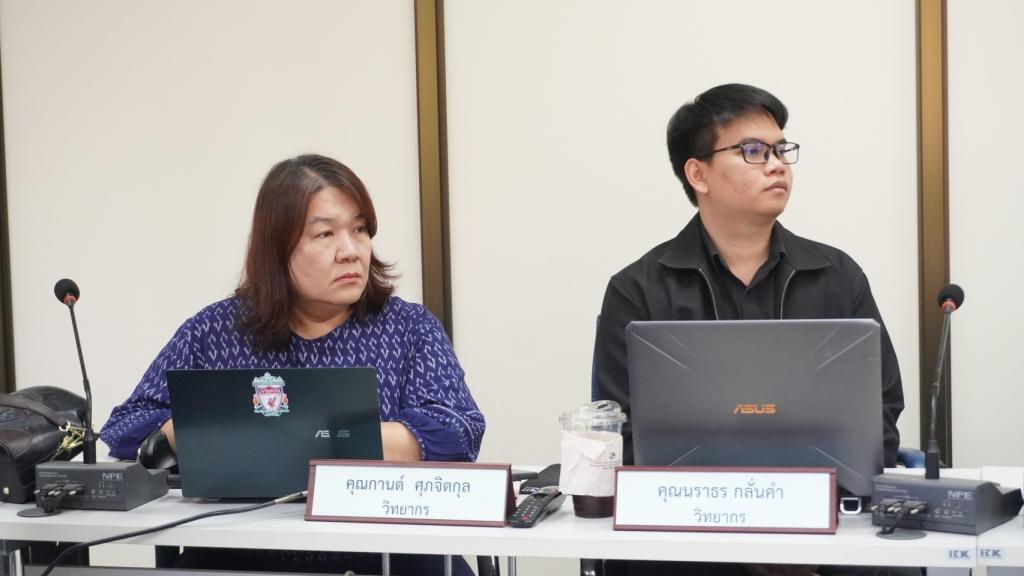 DIPROM Center 7 เดินหน้าพัฒนาศักยภาพ Service Provider   เปิดอบรมเชิงปฏิบัติการ “การบริหารจัดการทันสมัยด้วยดิจิทัล : คลังออนไลน์บนมือถือ PART I” เสริมแกร่ง SME อุบลราชธานี