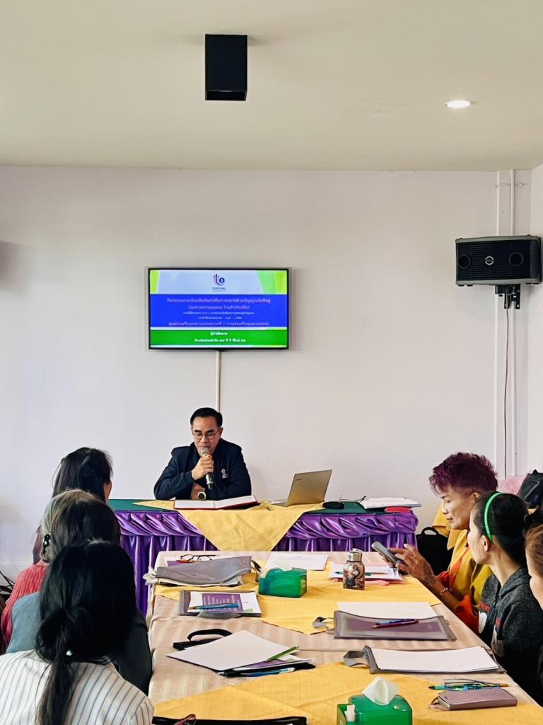 DIPROM Center 7 เสริมแกร่ง AI ให้ผู้ประกอบการชุมชนอุบลฯ ยกระดับสินค้าให้ตรงใจตลาดยุคดิจิทัล