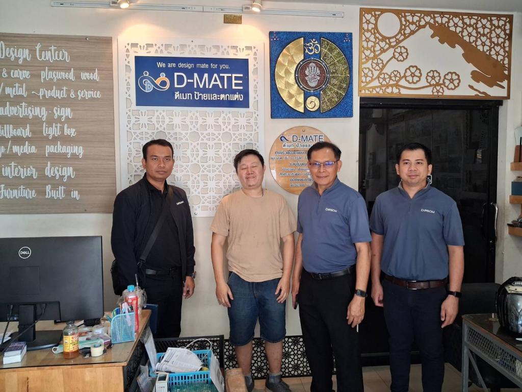 DIPROM Center 7 ลงพื้นที่ติดตามเข้ม! หนุน SMEs ใช้ดิจิทัล- AI ยกระดับสู่ Smart Factory และตลาดออนไลน์