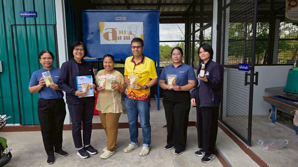 DIPROM Center 7 ลงพื้นที่ติดตามและส่งเสริมผู้ประกอบการภาคเกษตรแปรรูป