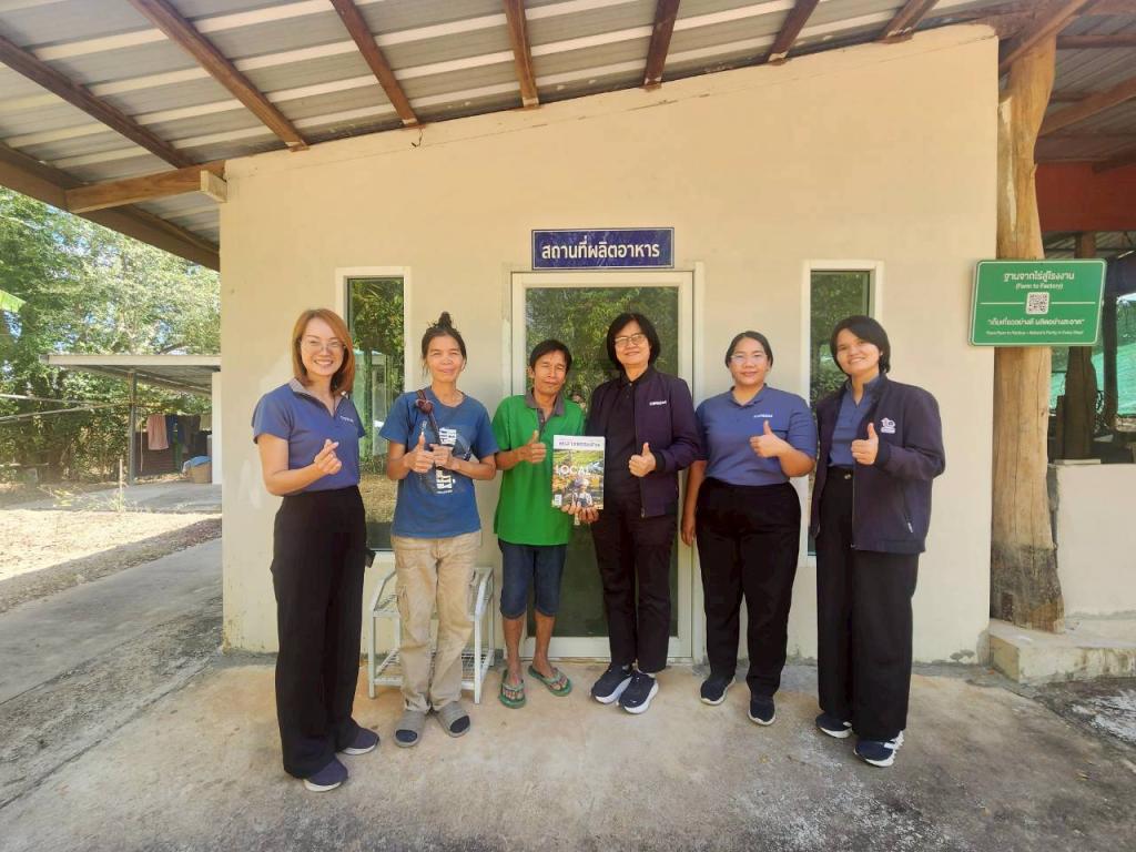 DIPROM Center 7 ลงพื้นที่ติดตามและส่งเสริมผู้ประกอบการภาคเกษตรแปรรูป